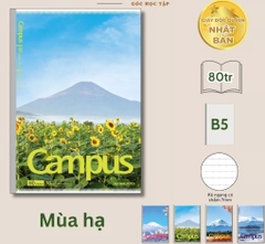Vở Kẻ Ngang Campus B5 MOUNTAIN FUJI 0391 Có Chấm Giấy Nhật 80Tr