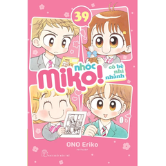 Nhóc Miko! Cô bé nhí nhảnh 39 (Special Edition)