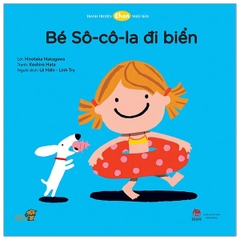 Ehon - Bé Sô-Cô-La Đi Biển