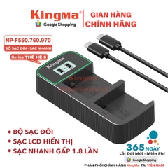 Bộ Sạc Đôi KingMa NP-F550.750.970 Phiên Bản Sạc Nhanh Gấp 1.8 Lần . For NP-F550, NP-F750, NP-F970
