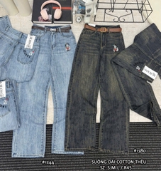 J24 xuông dài catton wash màu dơ   thêu mickey 1380