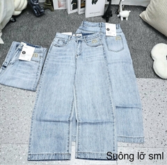 J12 suông lỡ xanh nhạt 3547