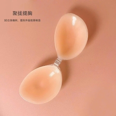 Miếng dán ngực silicon