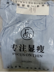 Áo kiểu sơ mi xếp ly tay phồng