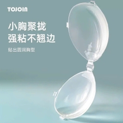 Miếng dán ngực silicon trong suốt