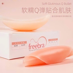 Miếng dán ngực silicon mỏng