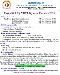 Trường ĐH Dục Đạt