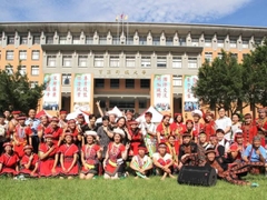 Trường ĐH Dục Đạt