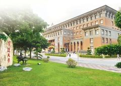 Trường ĐH Dục Đạt