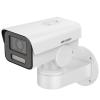 Camera IP PT 2MP thân trụ HIKVISION DS-2CD1P27G2-LUF