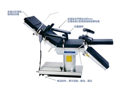 Bàn mổ điện JHDS-99C