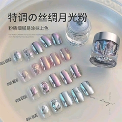 TRÁNG GƯƠNG LẺ - CỰC QUANG