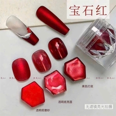 TRÁNG GƯƠNG LẺ - ĐỎ