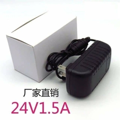 NGUỒN MÁY HƠ SUNUV 24v