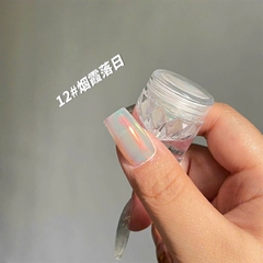 TRÁNG GƯƠNG LẺ - CỰC QUANG