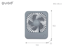 Quạt sạc đa năng kiểu dáng mỏng QS545GY