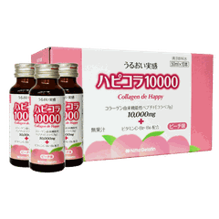Nước uống đẹp da, giảm lão hoá Collagen de Happy (10 lọ)