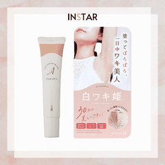 Kem Hỗ Trợ Làm Sáng Vùng Da Dưới Cánh Tay Ban Ngày Himecoto Shirowaki Hime Day Cream 18g