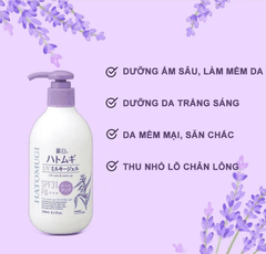 Sữa dưỡng thể Sáng da, chống nắng Hatomugi UV Care & Moisturizing SPF31/PA+++ (màu tím - nâng tone)