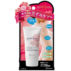 (White label) BEPPIN BODY VIRGIN WHITE SERUM - Serum làm hồng nhũ hoa, loại bỏ sạm đen vùng bikini 30g