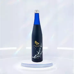 Nước uống trẻ hóa da, tăng cường miễn dịch, thải độc, duy trì vóc dáng 82X Stem Cell Collagen