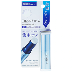 Thanh Dưỡng sáng da da TRANSINO Whitening Stick