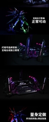 [HÀNG ĐẶT TRƯỚC] LED KOSMOS DÀNH CHO NEMESIS