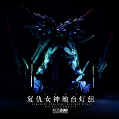 [HÀNG ĐẶT TRƯỚC] LED KOSMOS DÀNH CHO NEMESIS
