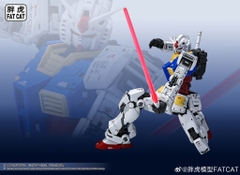Đặt trước MG RX-78-2 Ver 2.0 Fat Cat - Dự kiến phát hành giữa tháng này