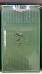 Bạch trà Shan tuyết cổ thụ Hộp 100g