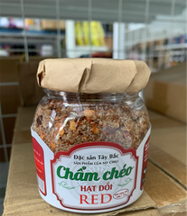 Chẩm chéo hạt dổi, lọ 100g.