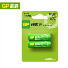 Pin sạc GP AA 2600mAh 1.2V Ni-MH - vỉ 2 viên