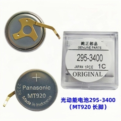 Pin sạc Panasonic MT920 (295-3400) - Pin đồng hồ năng lượng