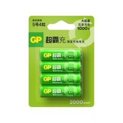 Pin sạc GP AA 2000mAh 1.2V Ni-MH - vỉ 4 viên