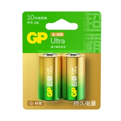 Vỉ 2 viên Pin Trung (cỡ C) Pin kiềm GP Ultra Alkaline LR14 1.5V