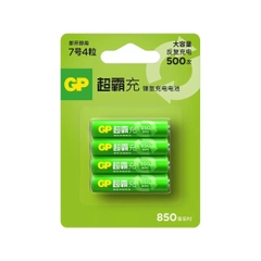 Pin sạc GP AAA 850mAh 1.2V Ni-MH - vỉ 4 viên