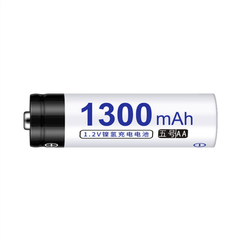 Pin sạc Doublepow 5 1300mAh 1.2V Ni-MH