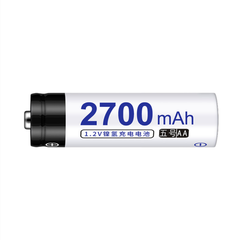 Pin sạc Doublepow 5 2700mAh 1.2V Ni-MH