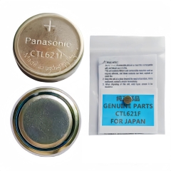 Pin sạc Panasonic CTL621F không chân - Pin đồng hồ năng lượng