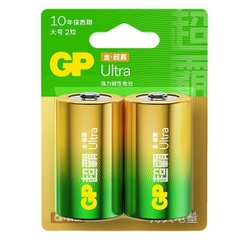 Vỉ 2 viên Pin Đại (cỡ D) Pin kiềm GP Ultra Alkaline 1.5V LR20