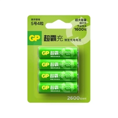 Pin sạc GP AA 2600mAh 1.2V Ni-MH - vỉ 4 viên