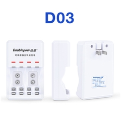Bộ sạc pin Doublepow D03 đa năng
