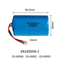 Fanso ER14505M-2, Pin nuôi nguồn 3.6V (Bộ 2 viên)