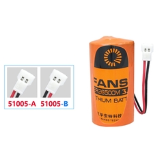 Fanso ER26500M, Pin nuôi nguồn 3.6V 6000mAh ER26500