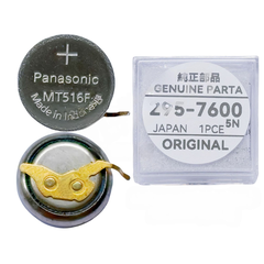 Pin sạc Panasonic MT516F (295-7600) - Pin đồng hồ năng lượng