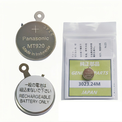 Pin sạc Panasonic MT920 (3023.24M) - Pin đồng hồ năng lượng