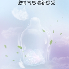 Bao cao su Nox Sure Enough Grape hương nho siêu mỏng hộp 10 cái