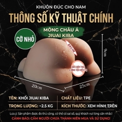 Âm đạo giả nguyên khối Jiuai Kiba mông nam 2.5kg