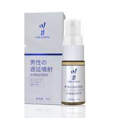 Xịt chống xuất tinh sớm ChuanJing Blue Gold 10ml