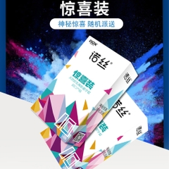 Bao cao su Nox Myterious Surprise bất ngờ ngẫu nhiên hộp 10 cái